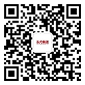 公眾號二維碼