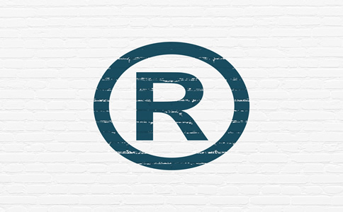 海南注冊商標辦理注意事項有哪些？