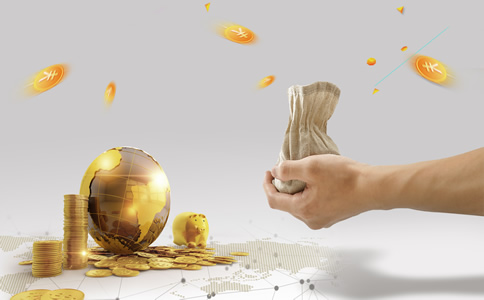 到海南注冊公司得多少錢？