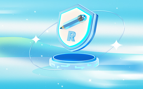 海南商標(biāo)注冊(cè)需要哪些材料？