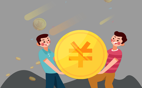 海南會計服務(wù)代理費用