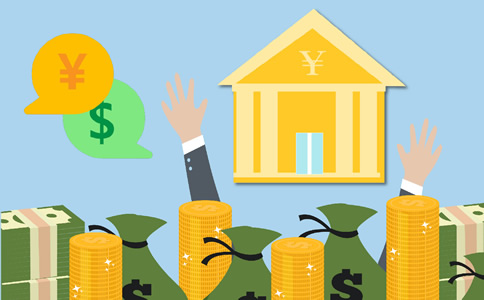 海南公司注冊的費用、流程、條件詳解