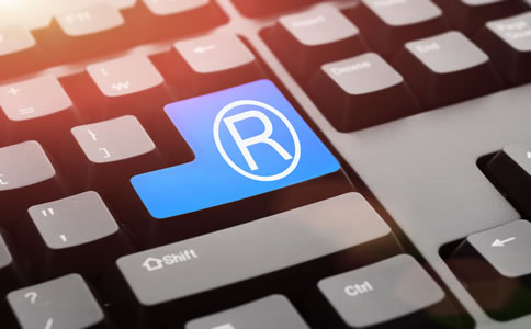 海南商標(biāo)注冊(cè)條件、流程與注意事項(xiàng)