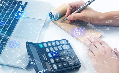 海南代理記賬公司：選擇海南代理記賬的優(yōu)勢有什么？