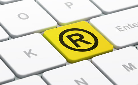 在海南商標(biāo)注冊(cè)的費(fèi)用、材料及流程有什么？