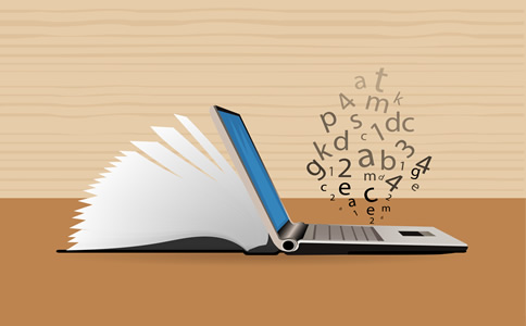 海南公司注冊地址怎么選