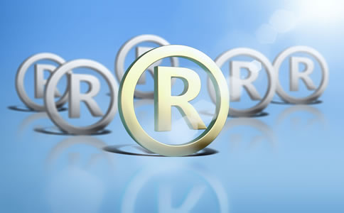 海南公司名稱商標注冊材料