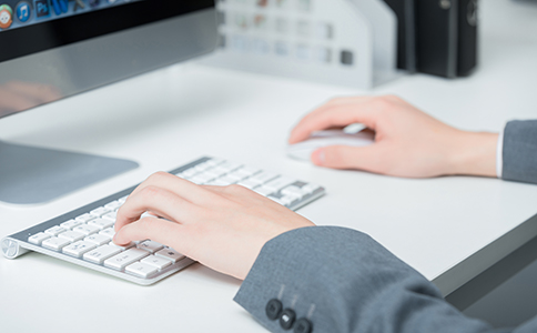 海口注冊公司核名的流程