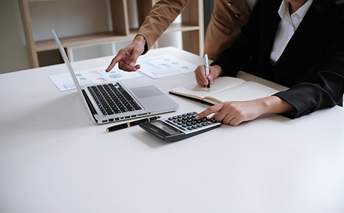 ?？诖{公司注冊(cè)流程