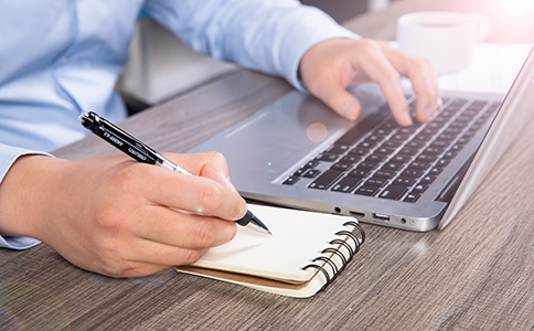 什么是疑難公司注銷