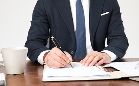 ?？谪涍\(yùn)代理公司注冊(cè)流程