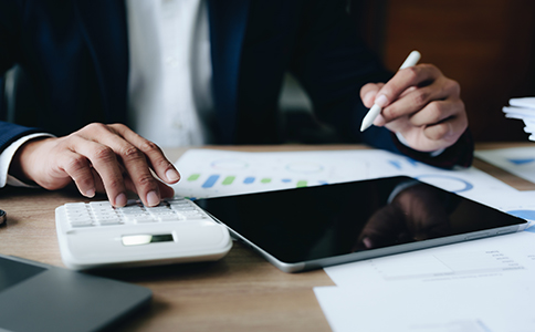 ?？谧?cè)公司資料