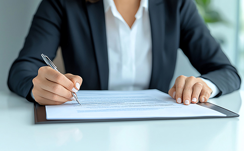 海口工商注冊公司流程