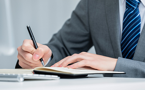 海口注冊(cè)公司的整體流程