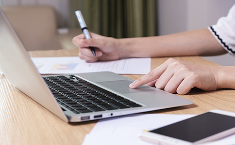 ?？诖碛涃~收費(fèi)