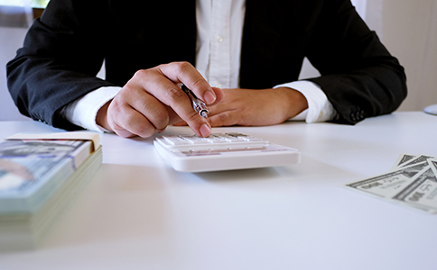 ?？谛阌^(qū)注冊公司