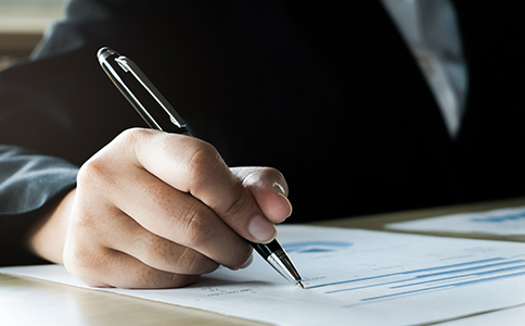 海口企業(yè)如何查詢是否進入稅務(wù)黑名單