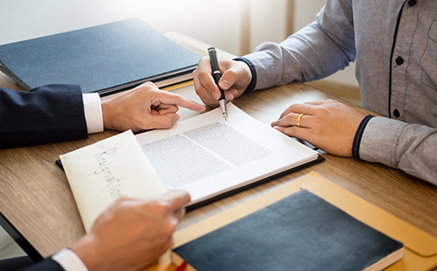 ?？诿捞m區(qū)注冊公司