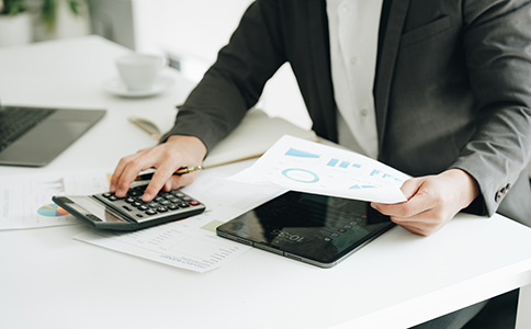 ?？诃偵絽^(qū)注冊公司流程