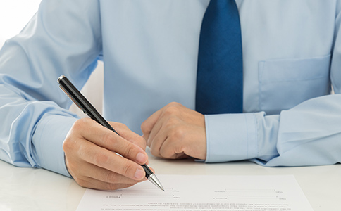 ?？诠旧暾?qǐng)注冊(cè)費(fèi)用大概多少