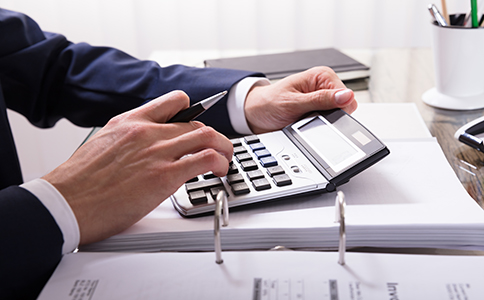 ?？诠咀?cè)費(fèi)用說(shuō)明