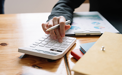 ?？谑凶怨玖鞒淘敿?xì)步驟