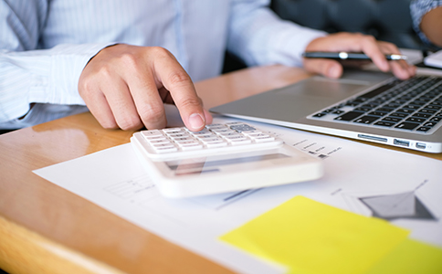 海口注冊公司代辦流程詳解