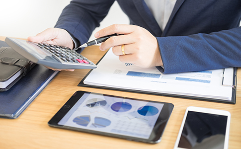 海口電商公司注冊(cè)流程詳解