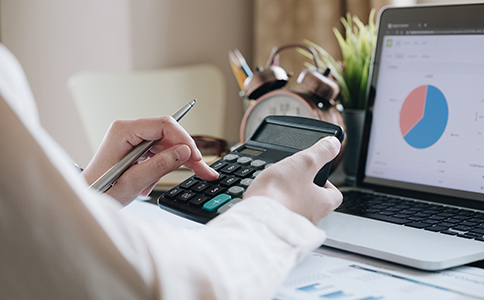 海口注冊公司費用標準有哪些