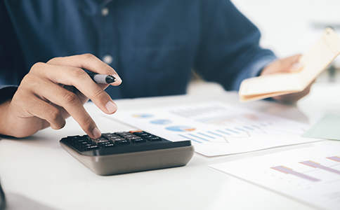 ?？谏藤Q(mào)公司注冊(cè)流程詳解