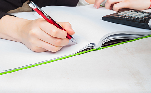 海口注冊(cè)公司費(fèi)用情況說(shuō)明