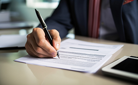 ?？诠咀再M(fèi)用說明