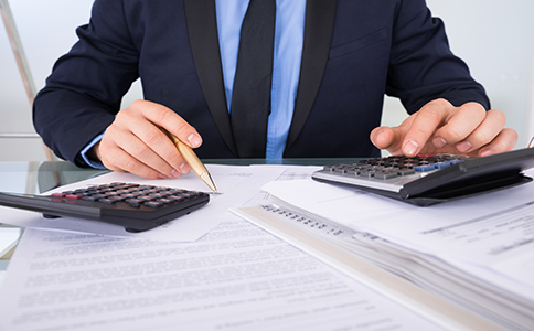 口電子商務公司注冊的辦理條件