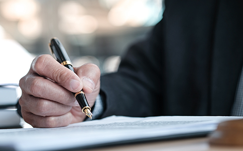  海口公司注冊(cè)名稱要求