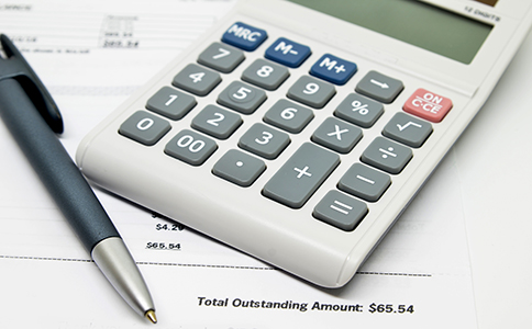 ?？诖{公司注冊費用