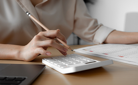 注冊?？诘墓镜馁Y料