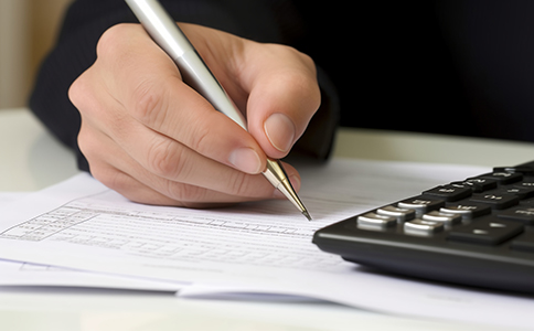 ?？谫Q(mào)易公司注冊材料