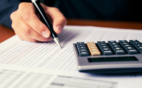 ?？趥€(gè)體注冊(cè)申請(qǐng)費(fèi)用