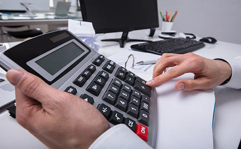 ?？诿捞m注冊公司辦理流程