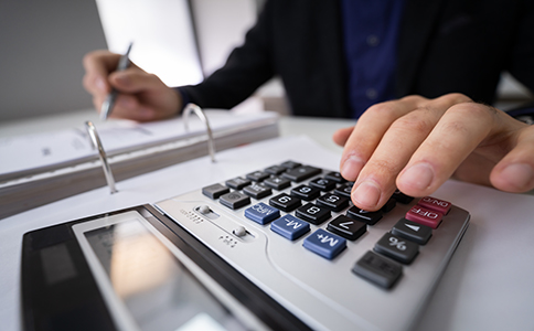 海口秀英注冊公司機構(gòu)收費標準