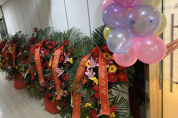 讓您久等了，海口泓灼12.12盛大開...